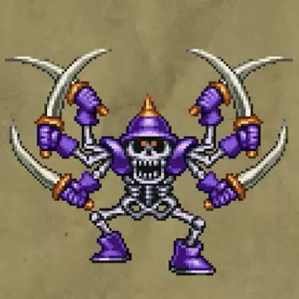 がいこつけんし