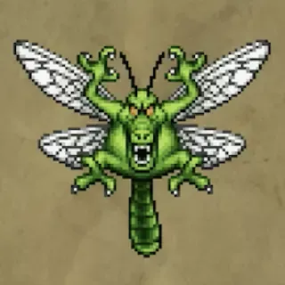 リザードフライ