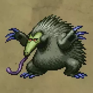 おばけありくい画像