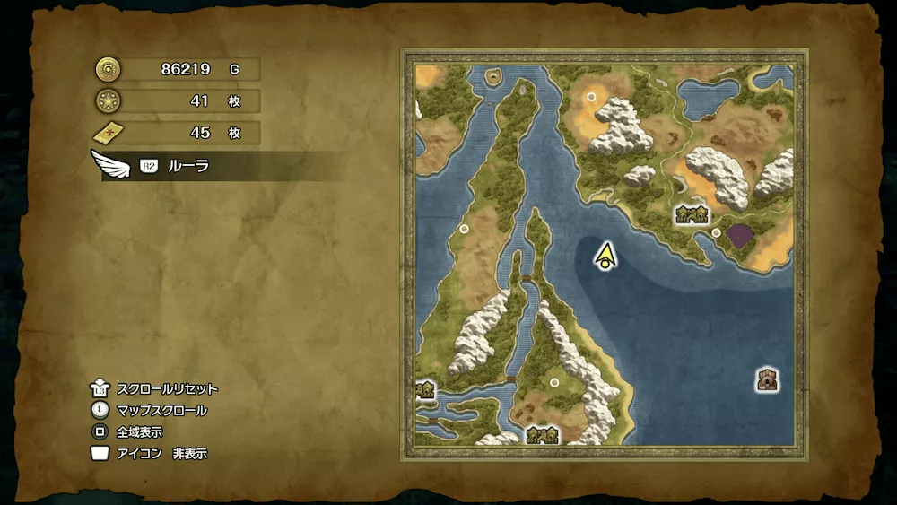 リリザから南西の海中（中層）のキラキラ92の場所マップ