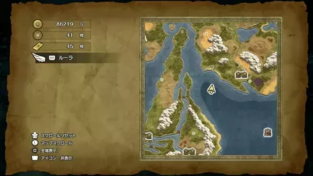 キラキラ92の入手マップ