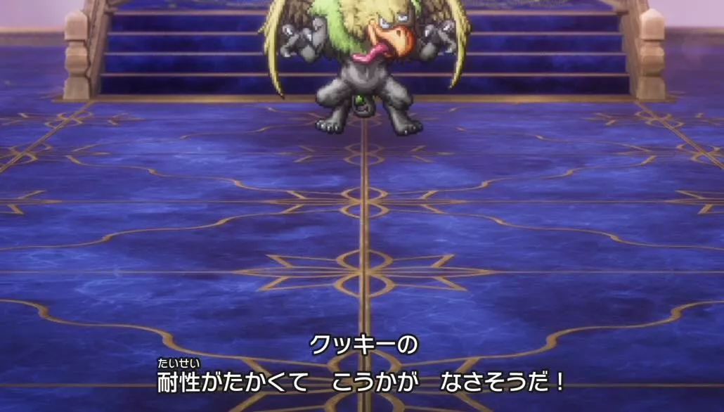 麻痺対策は必須