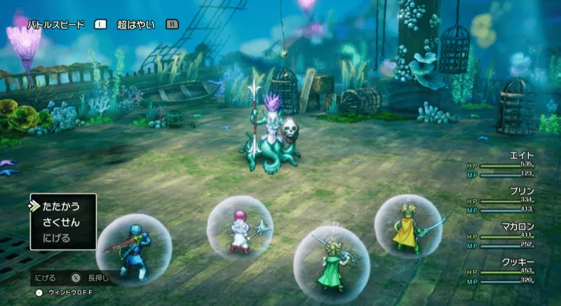 オクトネイビーと戦う