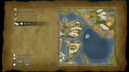 キラキラ93の入手マップ