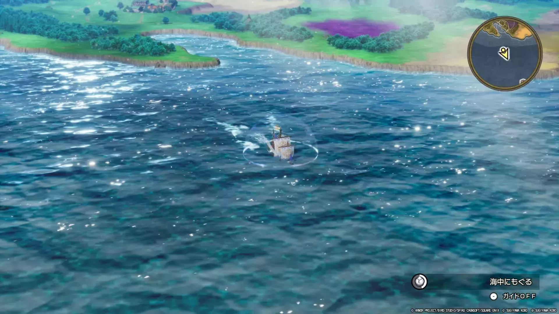 南南東方面に向けて即海底に潜りつつ移動