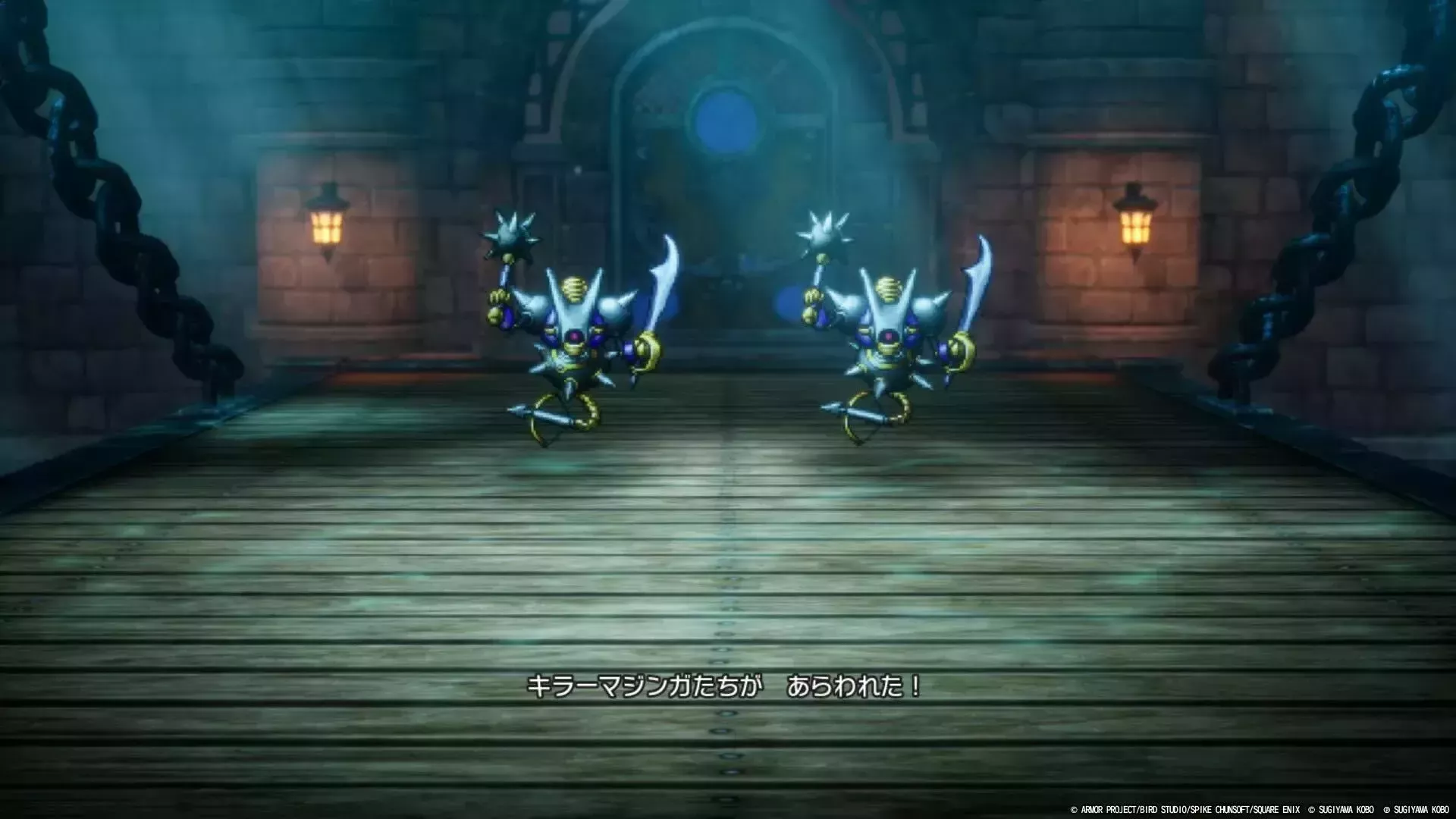 キラーマジンガ