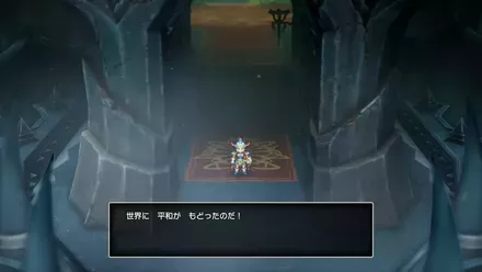 モンスターが出現しない