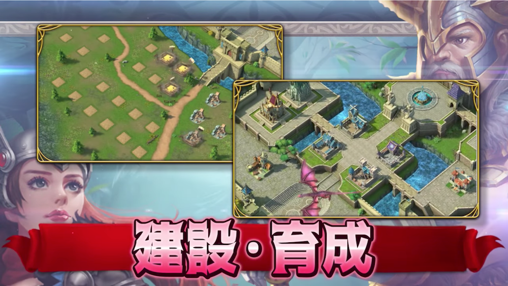 ラグハラ システム