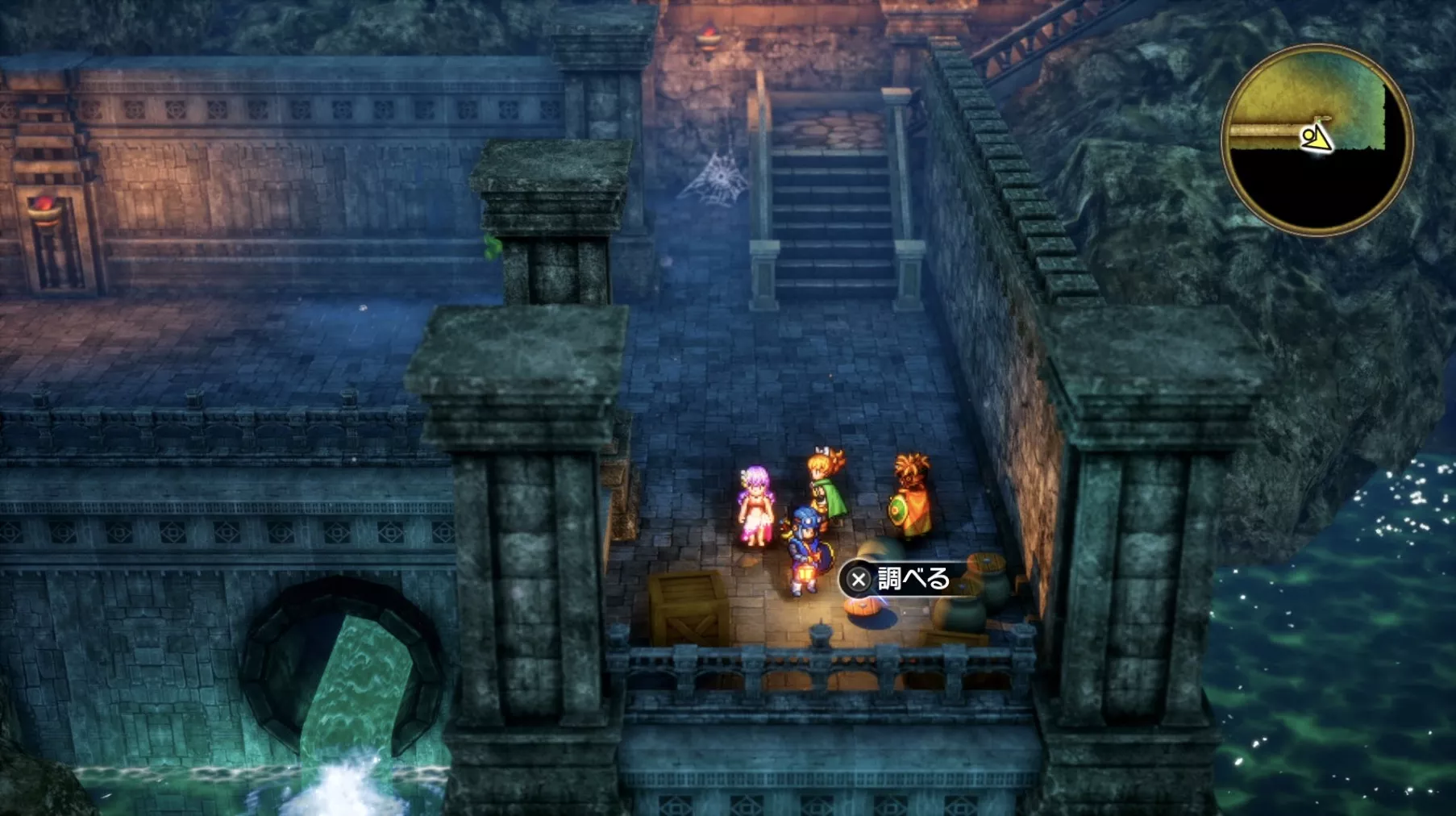 やまびこのぼうしの入手している見た目