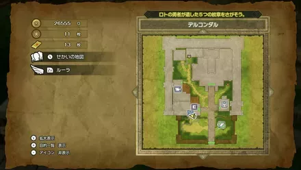 皮のぼうしの入手マップ