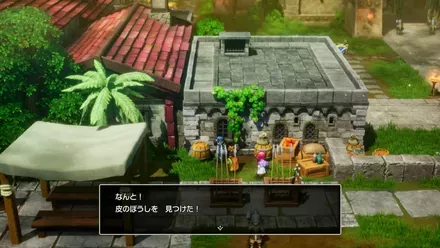 皮のぼうしの入手の様子