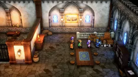 ささやきのみつの入手の様子