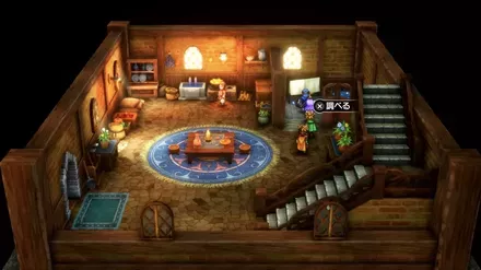 ステテコパンツの入手の様子