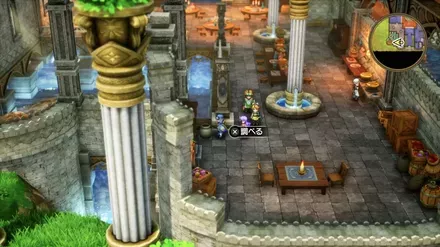 まんげつそうの入手の様子