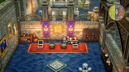 バスタードソード