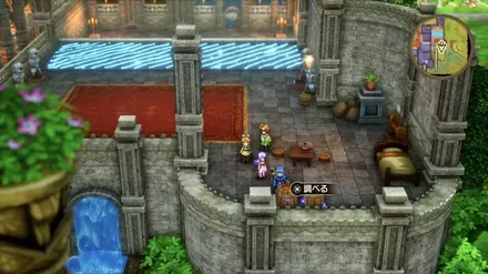 命のきのみの入手の様子