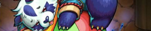 デスパンダの画像