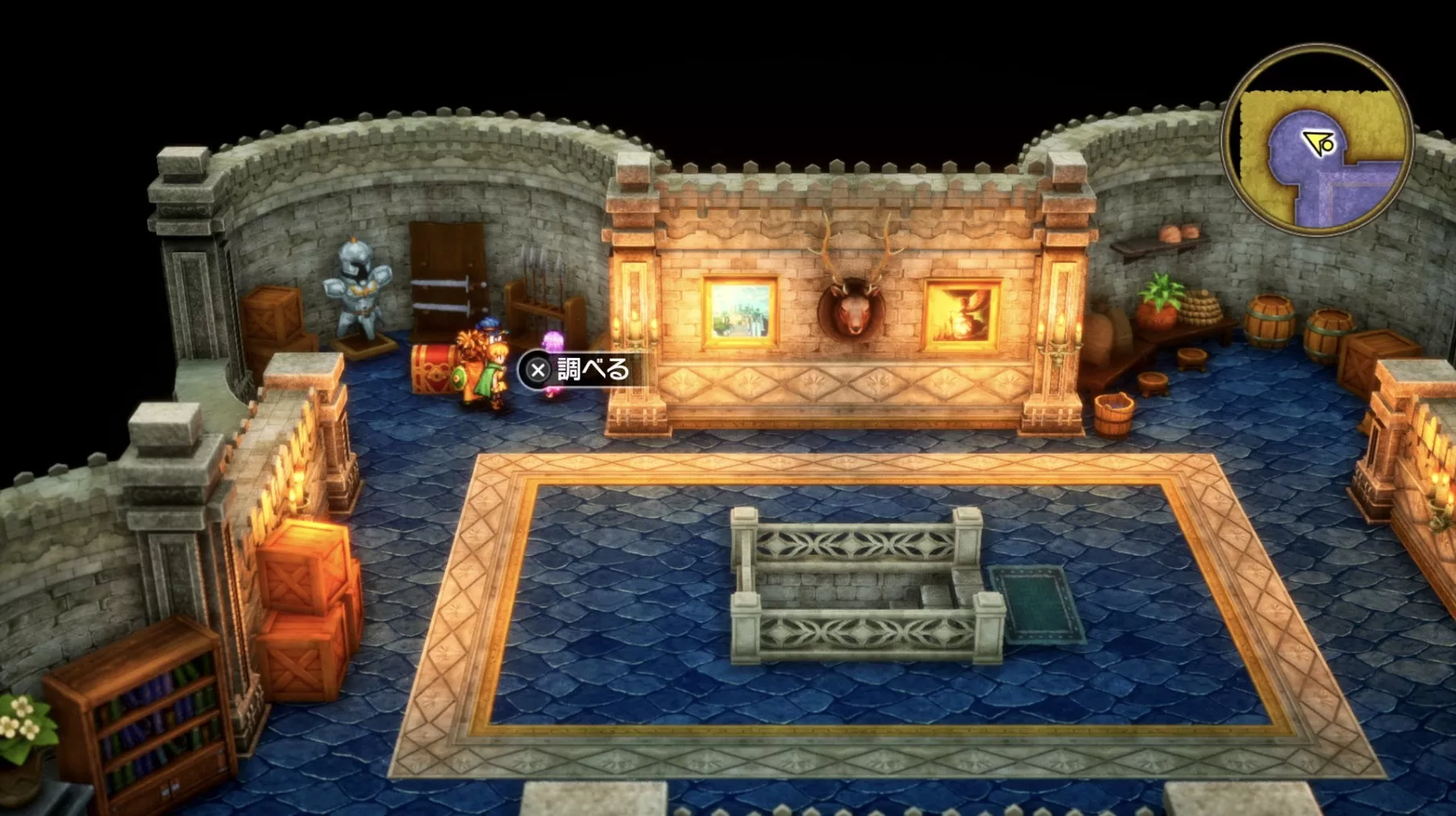 きぞくの服の入手している見た目