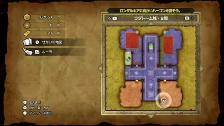 ちいさなメダル