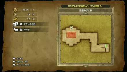 ちからのたねの入手マップ