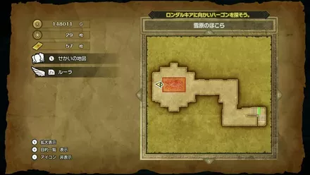 ちいさなメダル