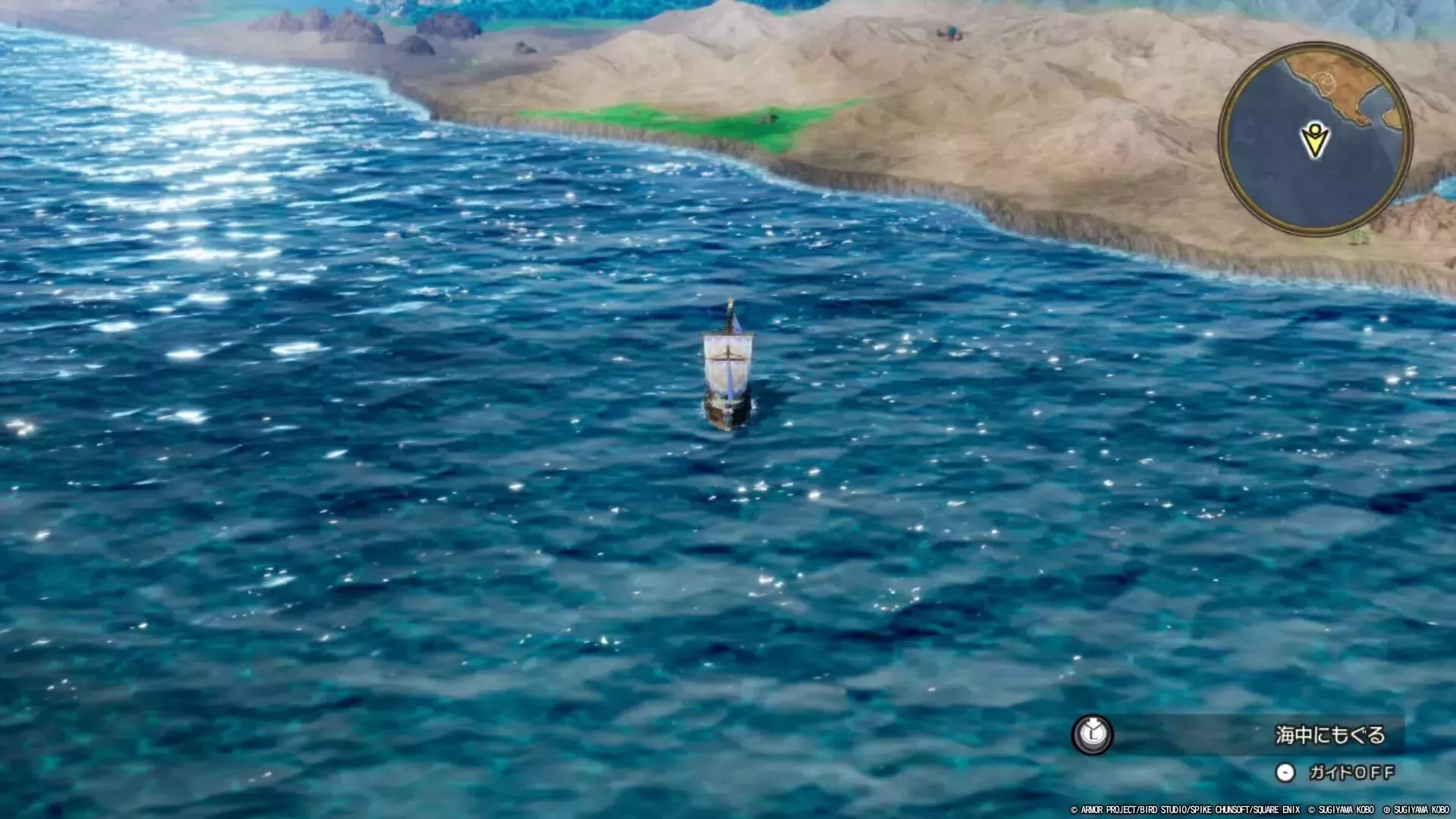 ヌシのすみか・北海の場所の画像