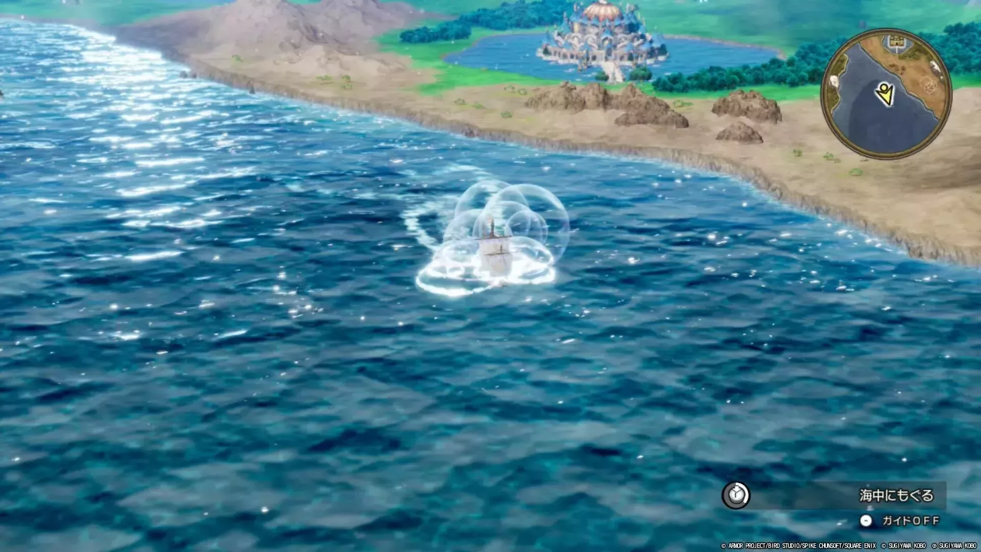 南東に向けて潜りつつ移動