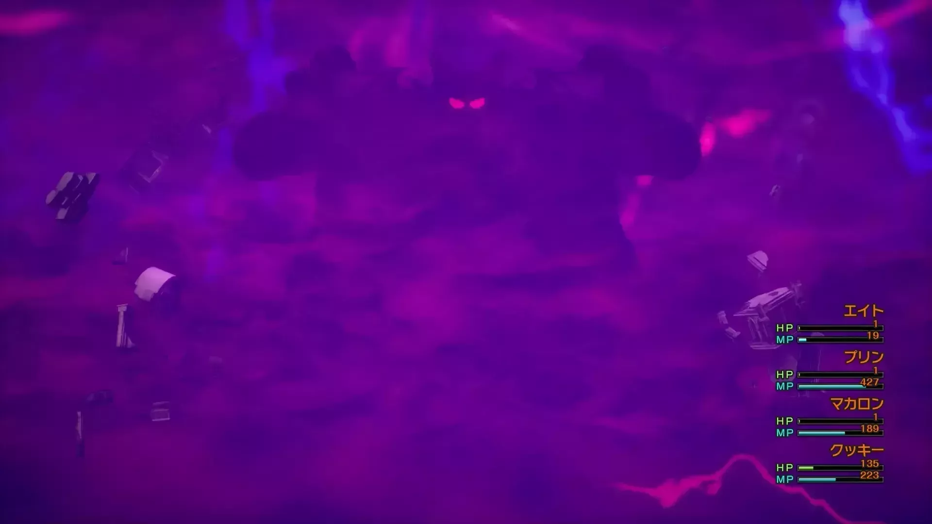 裏ボスのマガシドーを倒す