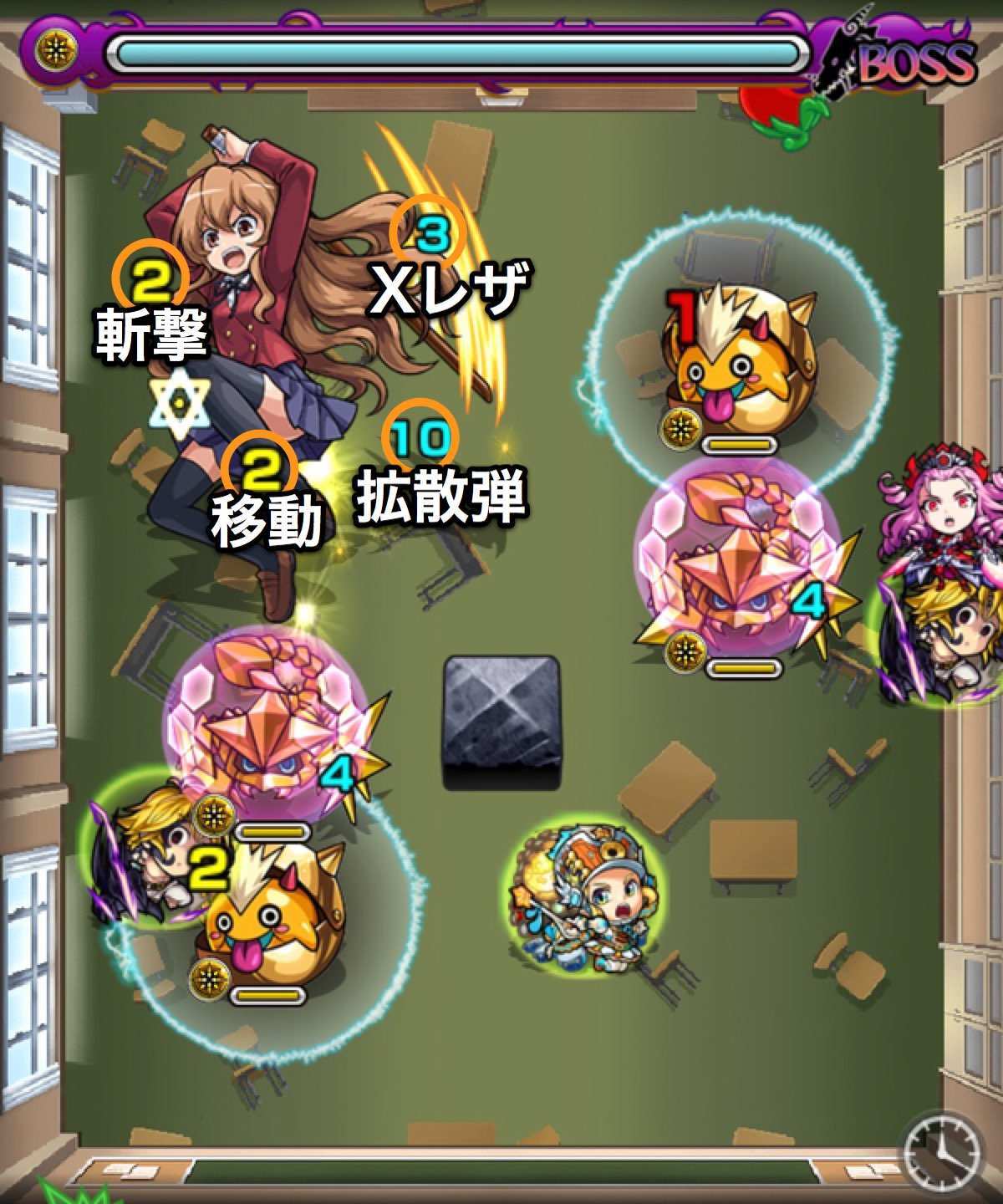 逢坂大河のボス1攻略