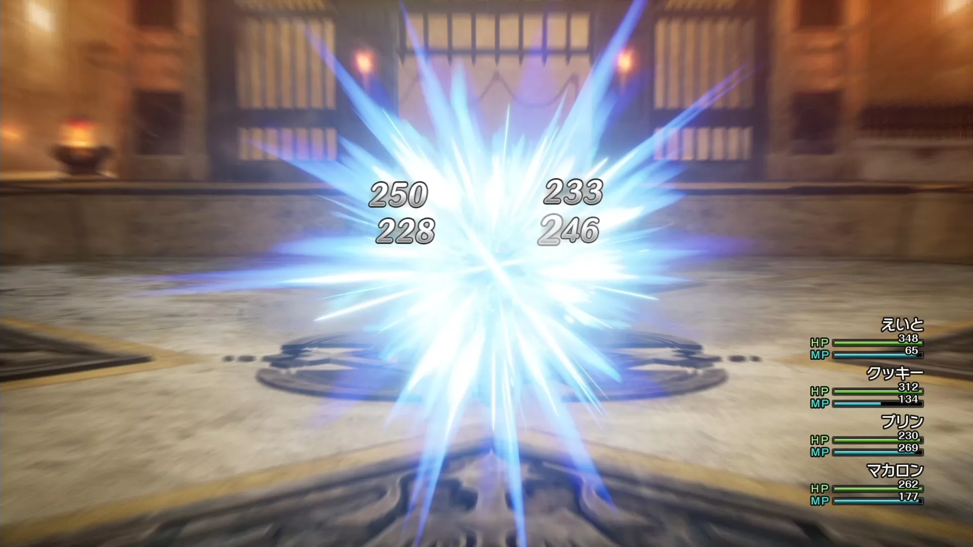 超はやぶさ斬り