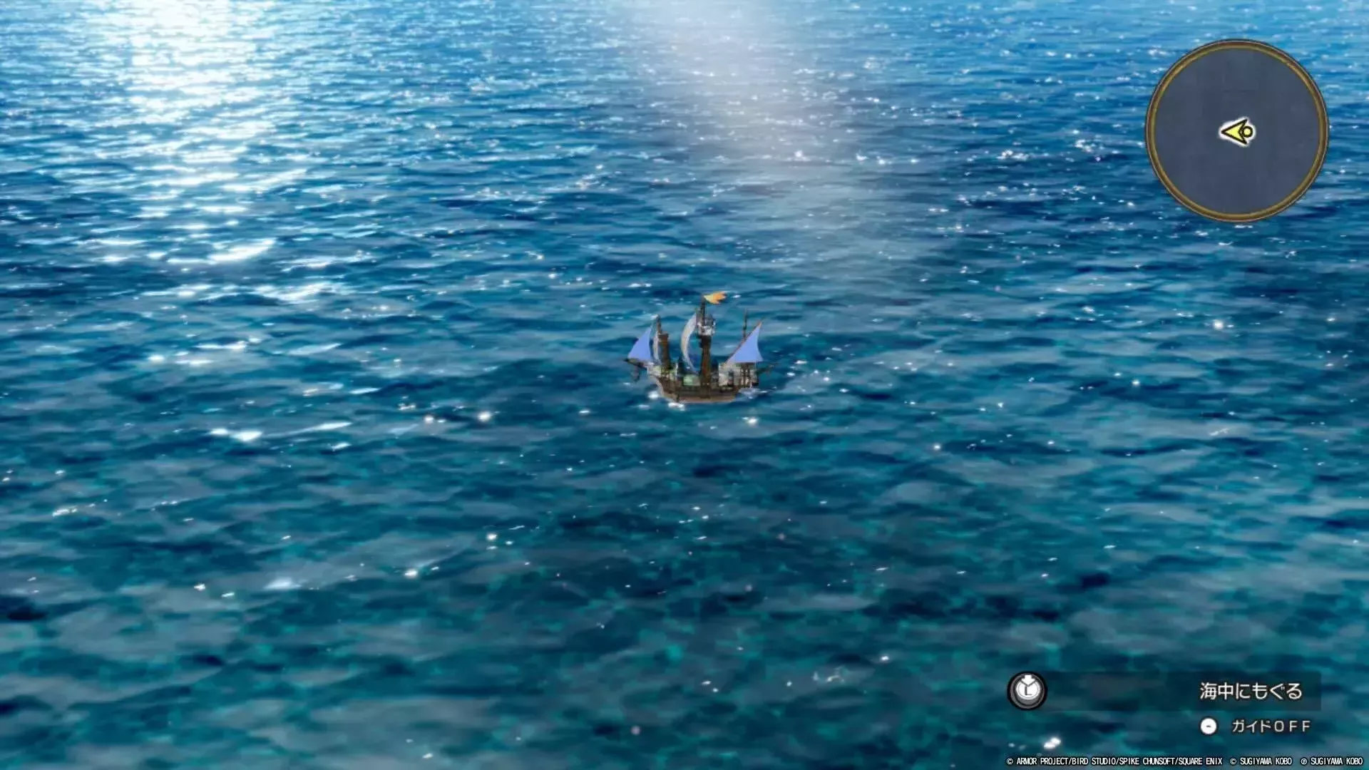 ヌシのすみか・東海の場所の画像