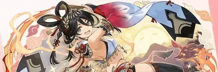 【】技芸の超越神・アメノウズメ