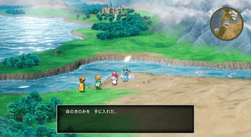 フィールド探索