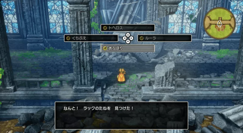 2〜3を繰り返す