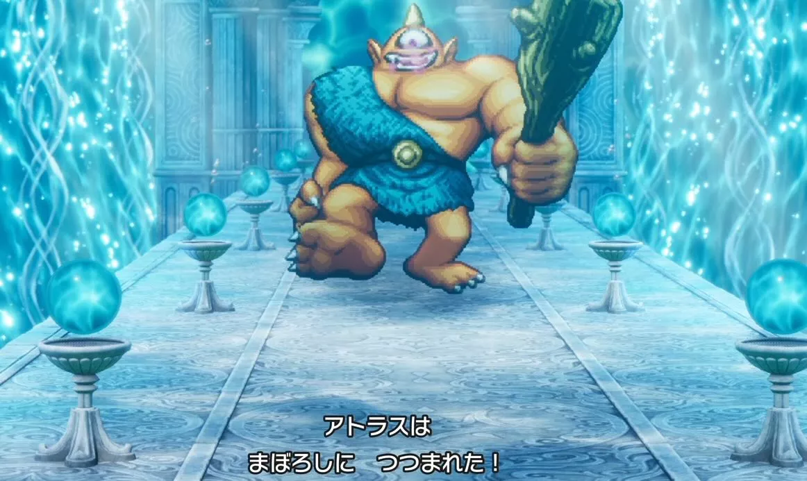 マヌーサで幻惑をかけるとより安全