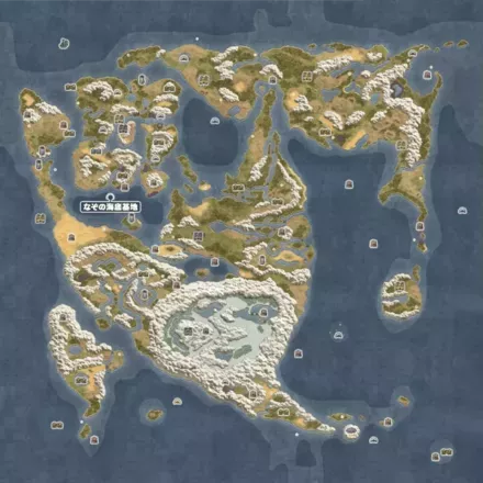 2全体マップ_なぞの海底基地