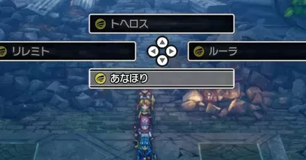 種の効率的な集め方