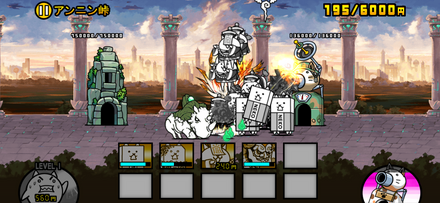 立ち回り参考画像