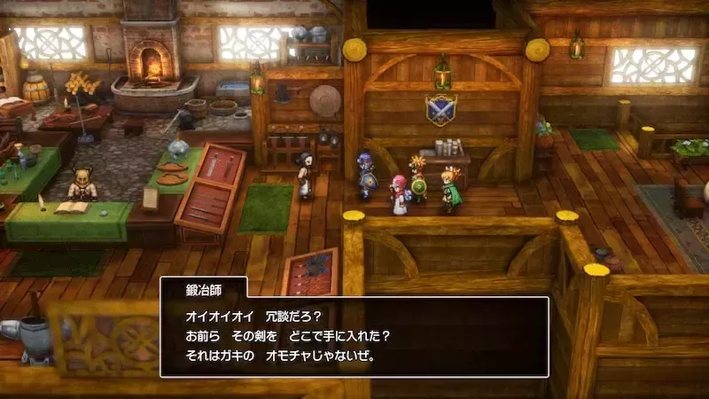 マイラでイベント発生＋最後の鍵が必須