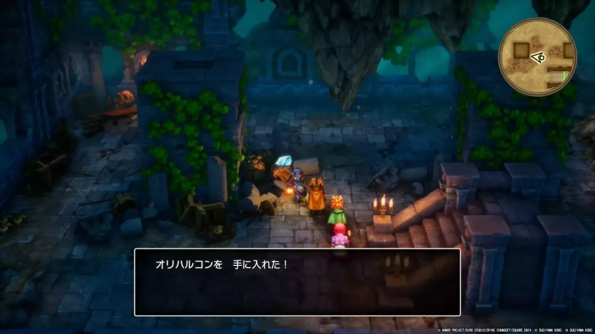 オリハルコンの入手方法