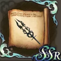 シャドウセイバーのクラフトレシピの画像