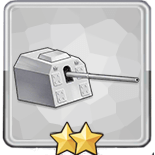 アズールレーン 徹甲弾の艦砲一覧 アズレン ゲームエイト