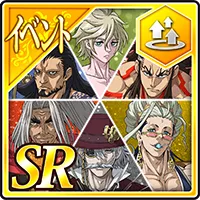 【人類】0.5周年 闘士集結