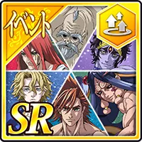 【神】0.5周年 闘士集結