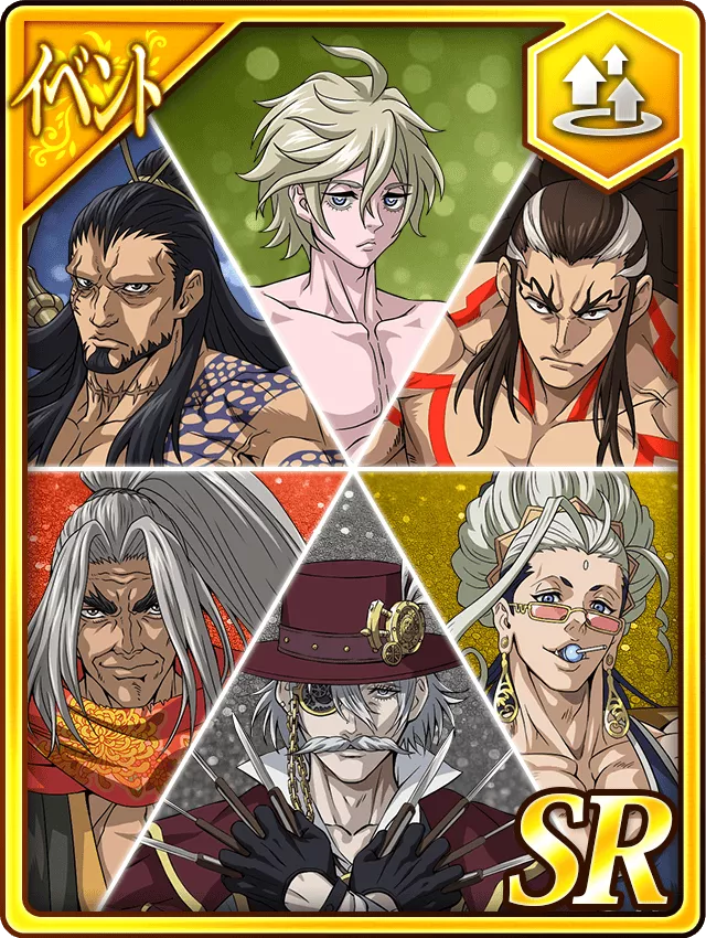 【人類】0.5周年 闘士集結