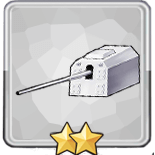 アズールレーン 徹甲弾の艦砲一覧 アズレン ゲームエイト