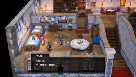 サマルトリア王子