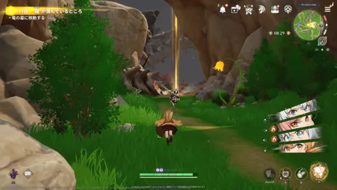 １４龍が潜んでいるところ