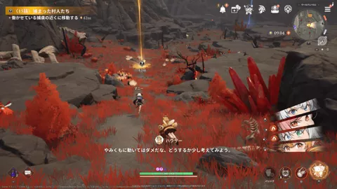 １５捕まった村人たち