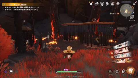 １７あなたに自由を